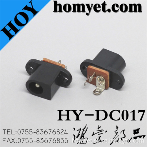 DC Power Jack (DC-017)